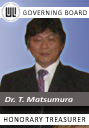 Chairman ILP Committee Dr. Toru Matsumura